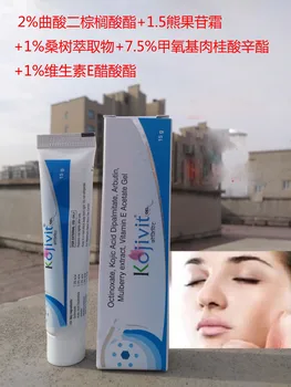 

Kojivit Arbutin Brightener-Bearberry Extract Hydroxy Acid Skin Peel Acne Warts Alpha Pure Skin Lightener