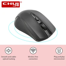 G211 Беспроводная игровая мышь 2,4G Эргономика оптическая USB Mause компьютерная 1200 dpi игровая мышь для ноутбука ноутбук Mause