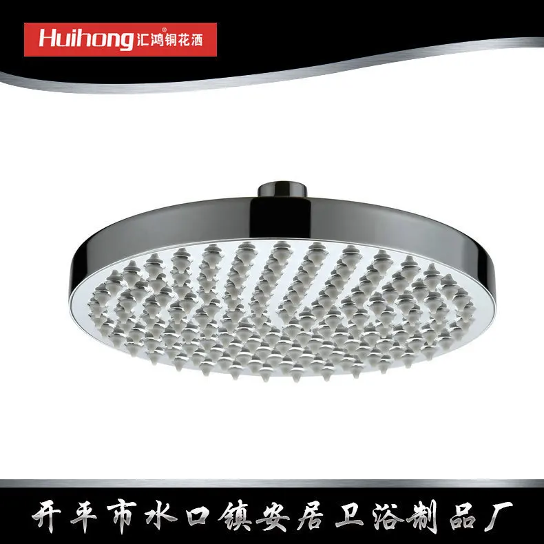 

Factory Direct Bathroom Top Spray Copper Top Spray Single Head Copper Spray Bathroom Nozzle HOB0805
