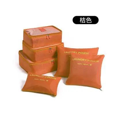 Высокое качество 6 шт./компл. сумки для путешествий аксессуары для хранения одежды большой емкости сетчатый упаковочный пакет куб - Цвет: 11