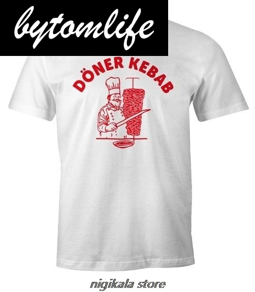 Новинка лидер продаж Летняя короткая футболка Doner Kebab Donerspie Веселая Футболка |