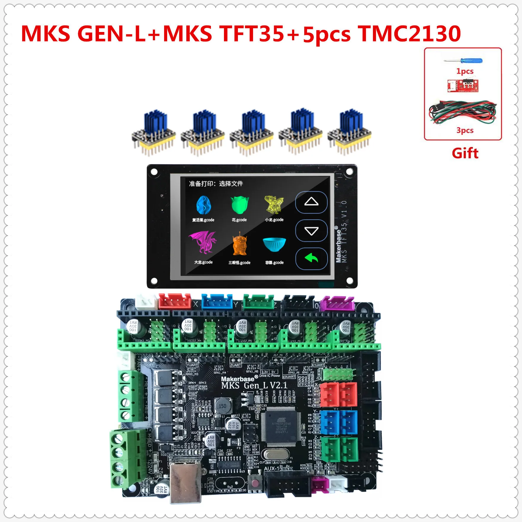 Аксессуары для 3D принтера MKS GEN L V2.1 + TFT35 плата шагового драйвера a4988 DRV8825 tmc2100 tmc2208