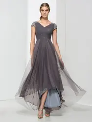 Vestidos Noiva Gray Mother Of The Bride Dresses 2021 Short Sleeves Sequins High Low Plus Size Wedding Party Gowns Custom Made