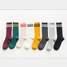 Однотонные хлопковые носки для девочек, полосатые носки с манжетами, женские трикотажные спортивные носки в рубчик, теплые носки для зимы, короткие носки, 8 пар/лот