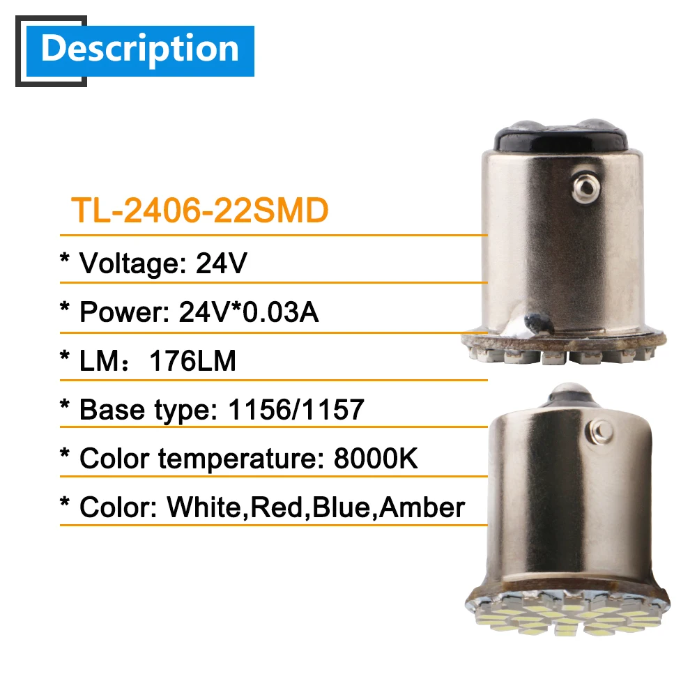 10 шт. Автомобильные светодиодные лампы 24 В 1206 22 SMD 1156 BA15S P21W 1157 BAY15D P21/5W S25|indicator