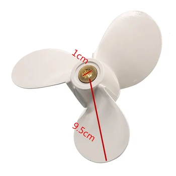 

Boat Engine Propeller Marine Aluminum Alloy White 7 1/2x7-BA For 4-6HP Outboard