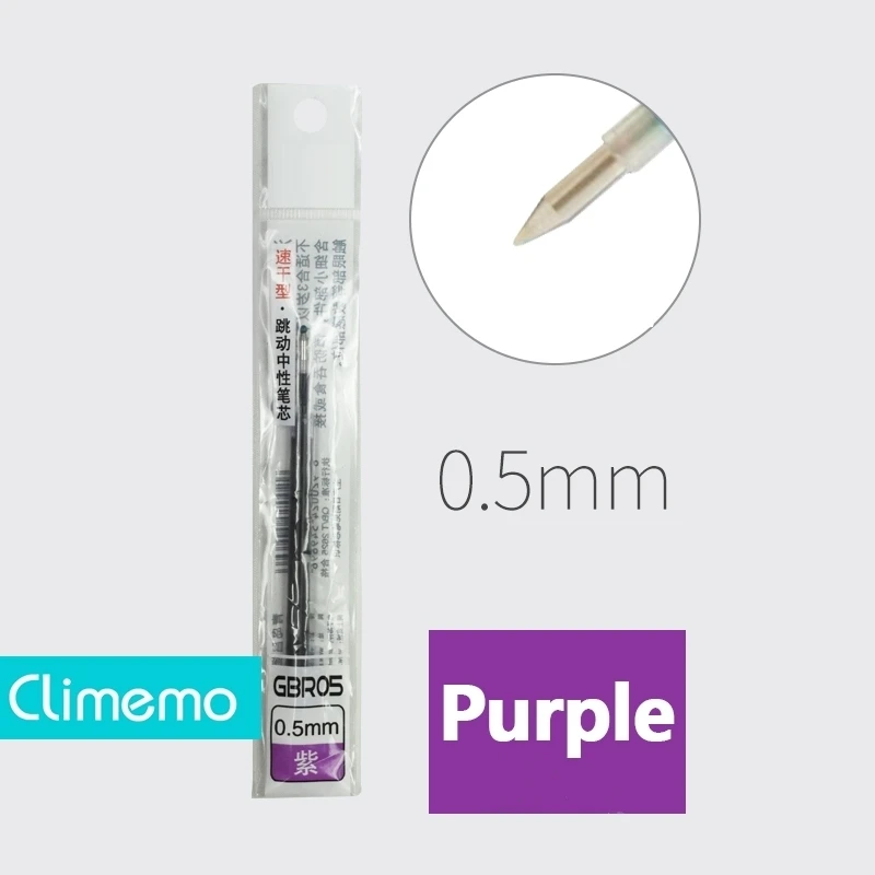 0.5mm Gel Pens For School Office Supplies Kawaii Press Type Multicolor ballpoint pen Cute stationery Writing Store - Цвет: 1Pc Purple refill
