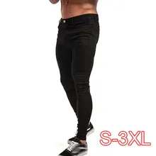 Мужские облегающие джинсы, эластичные, не потрепанные черные джинсы, мужские, Супер спрей на растягивающиеся джинсовые штаны, стандартный европейский размер