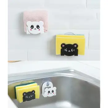 

5PCs Wall-mounted Sucking Disc Sponge Rag Storage Rack Bathroom Supplies Sundries Racks Kitchen Accessories Sink Storage Holders