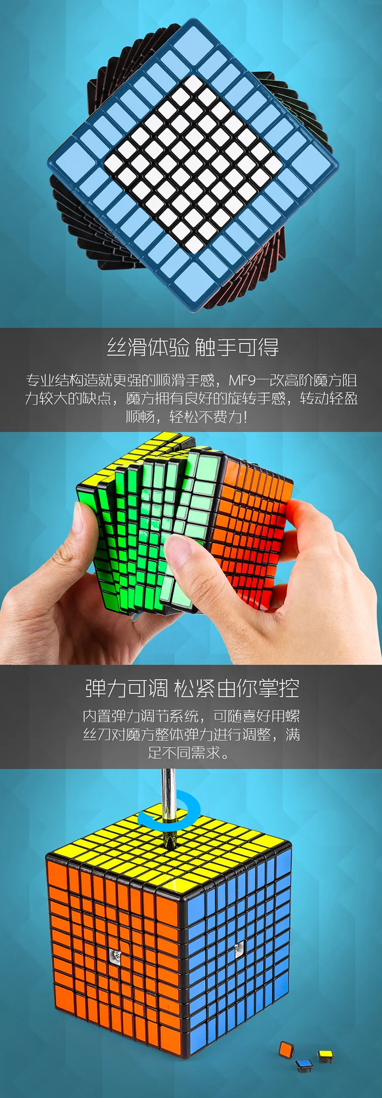MoYu MoFangJiaoShi MeiLong 9x9 магический куб без наклеек твист безопасный ABS Cubo развивающие игрушки игра для малыша