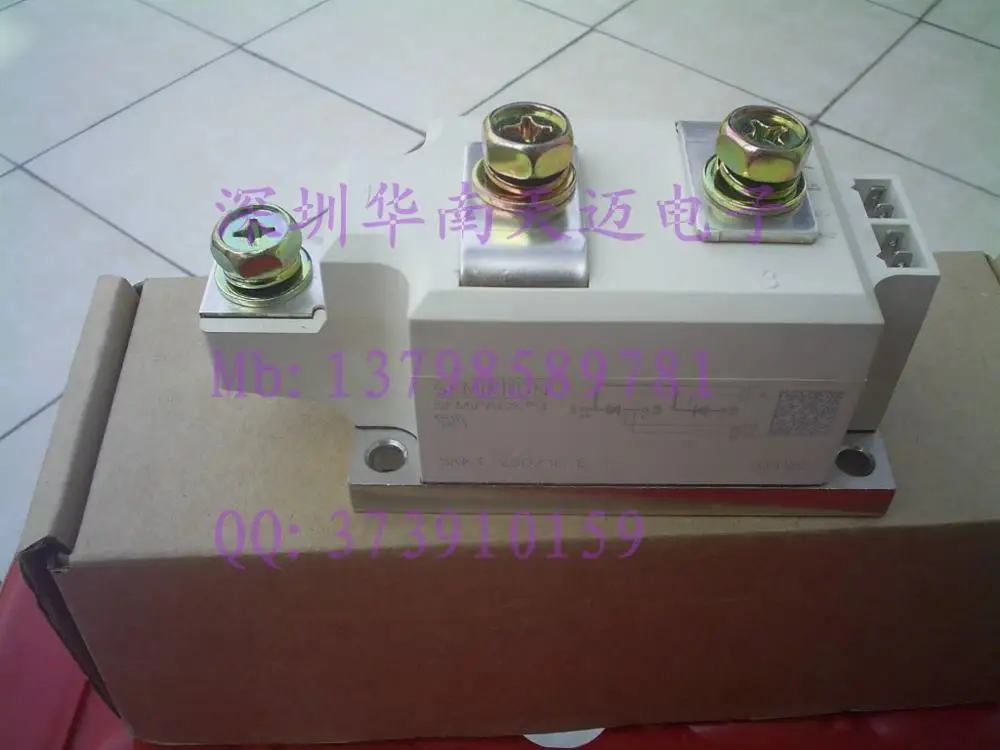 Прямые SKKT250/16E SKKT330 16E Импортные большие точки- HNTM