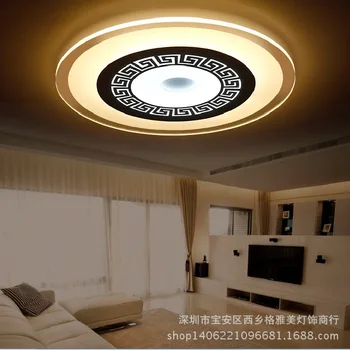 

japan led ceiling light Bedside Aluminum balcony porch restaurant E27 led ceiling lamps kitchen fixtures