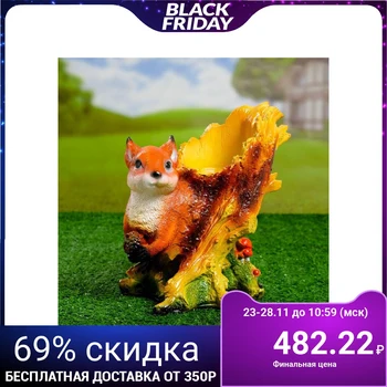 

Figured kashpo "protein in a hollow 26 х23х13см 493125