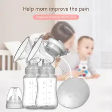 Двойной Электрический молокоотсос двусторонний молокоотсос Детская Бутылочка молокоотсос USB послеродовой принадлежности для кормления грудью