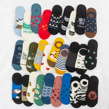 

Summer Thin Graffiti Socks Color Trendy Invisible Socks All-Cotton Short Socks Street European American Ins Trendy Women's Socks