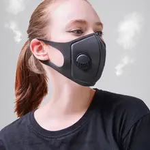 PM2.5 анти-Пылезащитная маска Активированный уголь лицо рот крышка маски пыленепроницаемый ветрозащитный Рот бактерии доказательство для здравоохранения