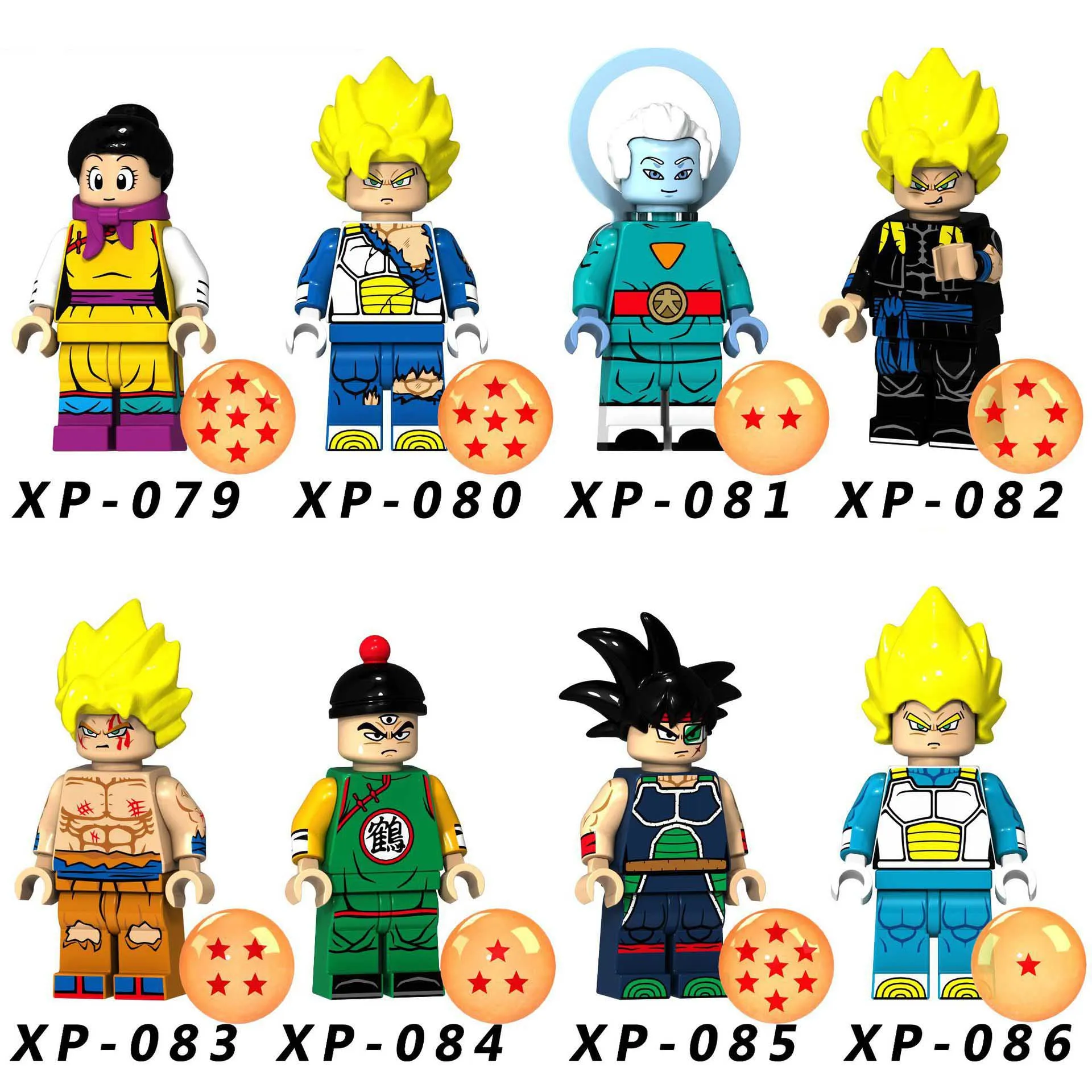 Dragon Ball Le Going Super Sayayin Bulma Perfect Cell Goku Trunks