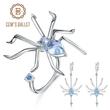 GEM'S BALLET 8.83Ct натуральный Небесно-Голубой топаз драгоценный камень серьги кольцо наборы 925 пробы Серебряный паук набор украшений для женщин комплект