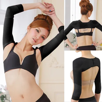 

Female Arm Set Weight Loss Back Posture Corrector Humpback Prevent Body Elasticity Shaper Shoulder Long Sleeve Tops Tool