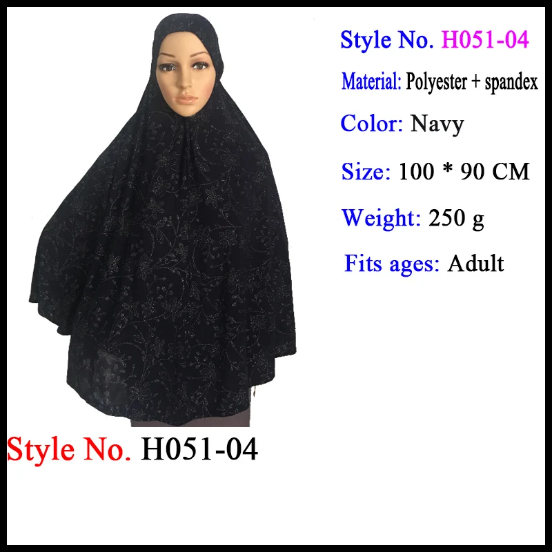 maxi hijab scarfs Мусульманская женщина Khimar Джерси Хиджаб Шапки головной убор Блестящий капот накладной длинный платок Hijaab Исламская одежда - Цвет: maxi hijab scarfs