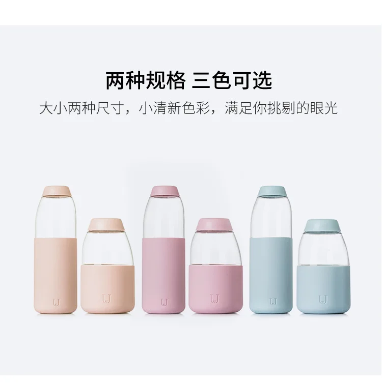 Zuo Dun Judy Tritan Portable Bottle Shatter-resistant Household Tea Cup Portable Fresh Cup Large Capacity COUPLE'S Cups