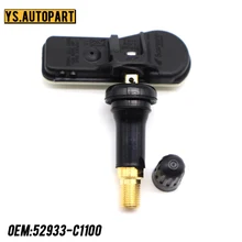 52933-C1100 для- hyundai Creta [GS] 433 МГц TPMS датчик давления в шинах датчик 52933C1100