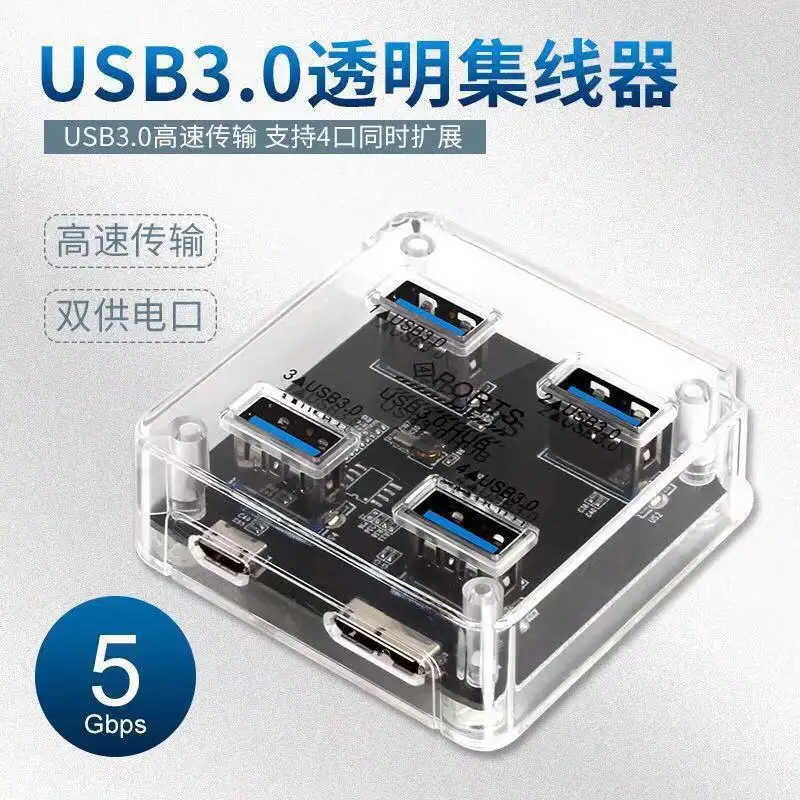 

Usbhub Hub Computer Extended Port Transparent Hub 4-Port Cable Seperater Usb3. 0hub