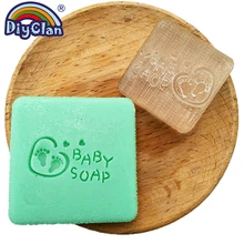 Сделай Сам, маленькие ножки, искусственное мыло, изготовленное из чистой природы, ручной работы, детское мыло, печать, узоры в стиле "сделай сам" на заказ Z0150JY