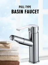 

Bathroom Toilet Brass Stainless Steel Basin Faucet, Black Chrome Plated, Can Be Pull Out Cold And Hot Water, Single Hole Install