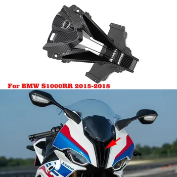 

Motorcycle Front Head Nose Cowl Air Intake Bodywork ABS Fairing For BMW S1000RR 2015 2016 2017 2018
