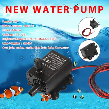 

Versatile Fountain Pump Hmax 300cm DIY Office Rockery 280L/H Mini Pump Plastic DC 12V Home Miniature Landscape Water Pump 5W