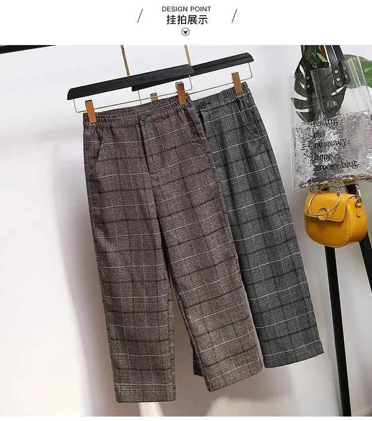 XL-5XL плюс размер женские шерстяные брюки повседневные клетчатые эластичные талии большие размеры брюки осень зима свободные английский стиль широкие брюки
