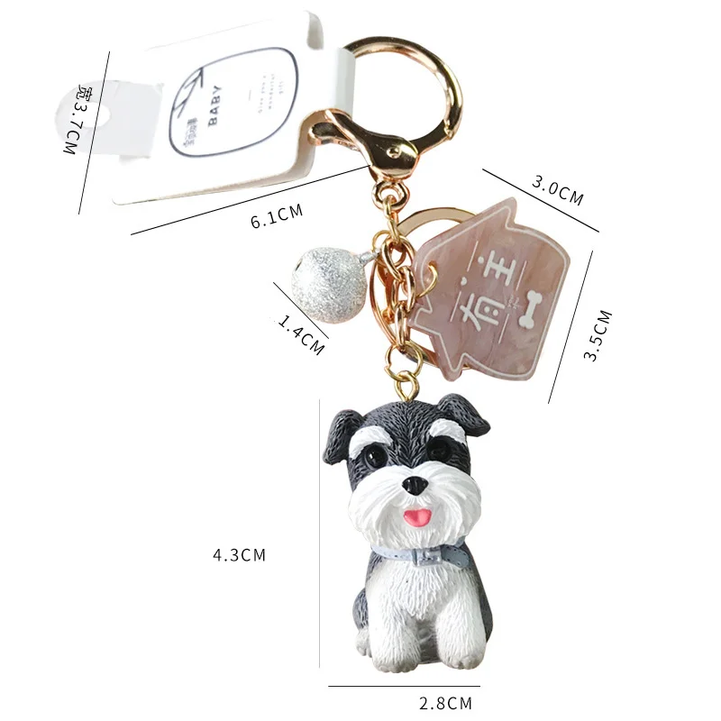 Sandistore125 Small Key Chain Female Creative Cute Dog Key Chain Male Car  Pendant Couple Bag Hanging Jewelry Wallets for (A, One Size) at   Women's Clothing store