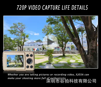 

Digital Camera With 2.4 inch 4 X Digital Zoom Auto focus 16mp Resolution 5MP CMOS home camera 3XAAA Batteries