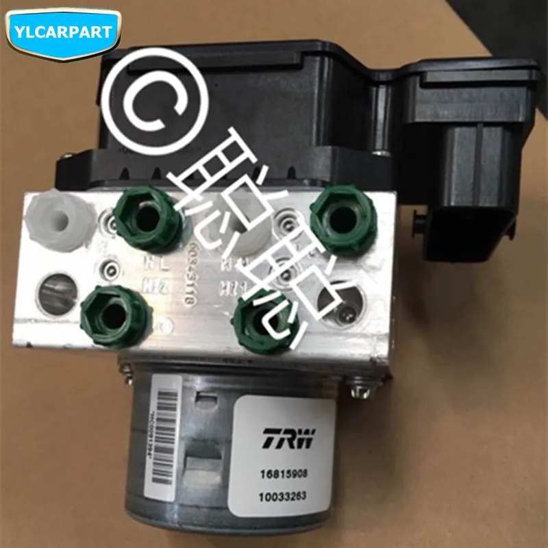 Автомобильный тормозной ABS системный насос ECU модуль управления для Roewe MG 550 MG6 |