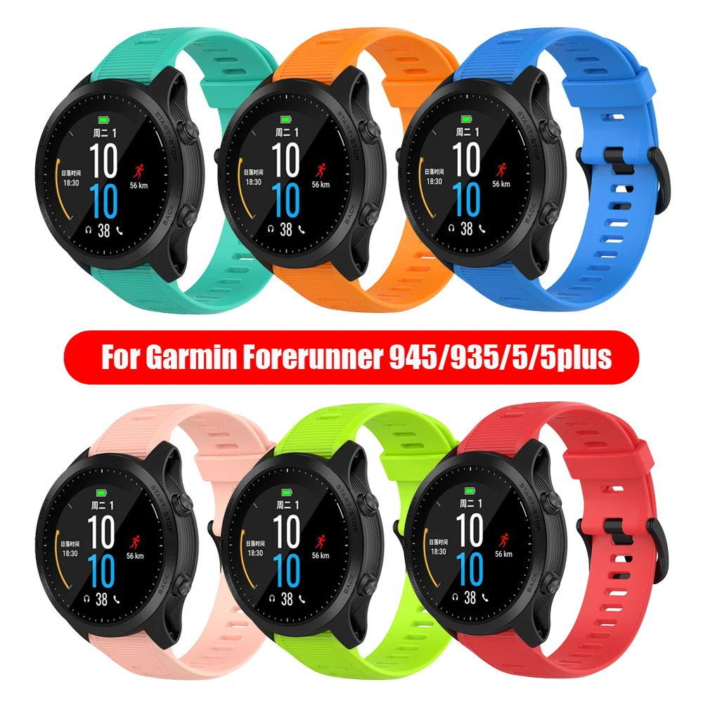 1 шт. модный спортивный силиконовый ремешок для часов Garmin Forerunner 945 935 Fenix 5 Plus сменные браслеты