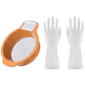 

3pair PVC Gloves-Latex Free Kitchen Cleaning Gloves & 1x Stainless Steel Fine Mesh Baking Sifter