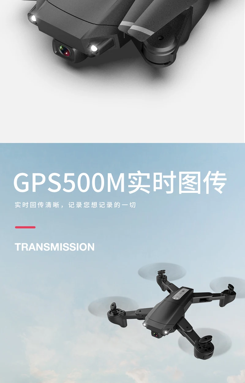 H13GPS详情页_15 - 副本