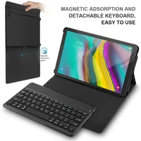 Tablet Accessories