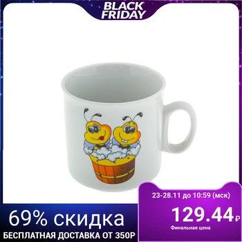 

Bee mug, 200 ml