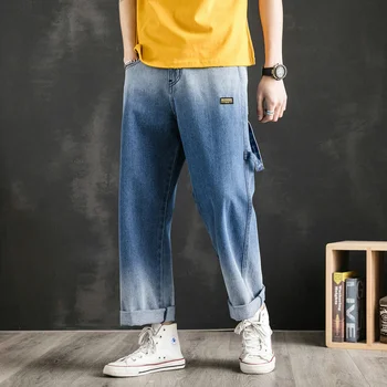 

Spring/Summer 2020 Men's Gradient Jeans 9-point Straight Barrel Loose Casual Pants Wide Leg Tide