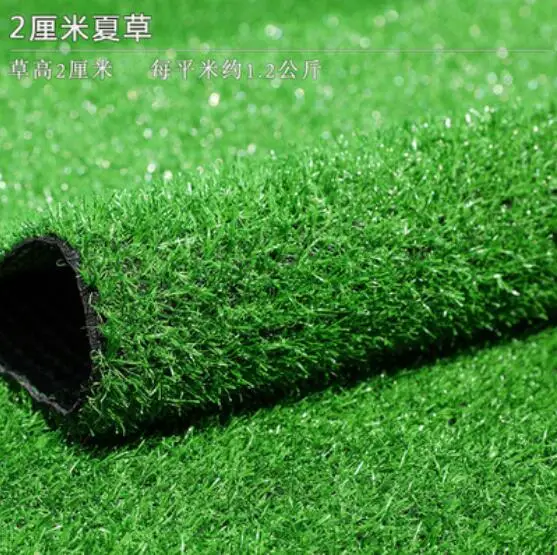 QQ截图20200417195644