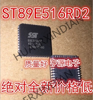 10 шт./лот SST89E516RD2-40-C-NJE 89E516RD2 PLCC-44 новый в наличии | Обустройство дома