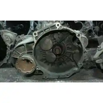 

GEARBOX SEAT LEON (1P1)