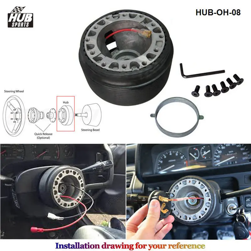 HUB-OH-08 -800