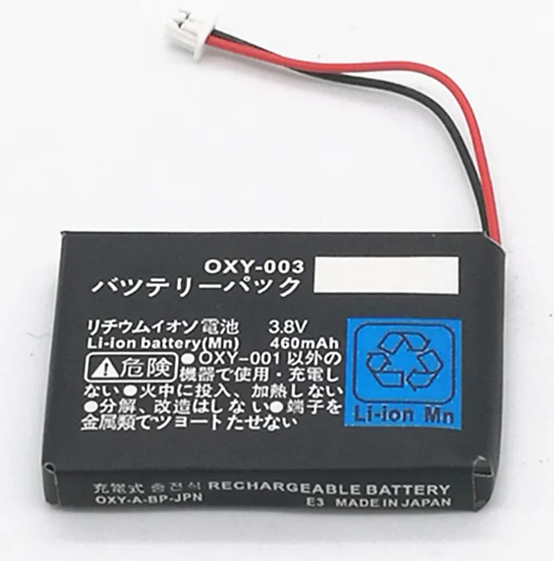 

Currently Available Supply Factory Wholesale Nintendo GBM Slot Machine High-Capacity Chargable Battery GBM Battery
