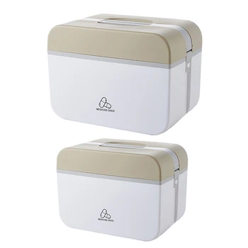 

2x Multi-Layer Medicine Box First Aid Kit Plastic Car Travel Pill Storage Box L/S Brown