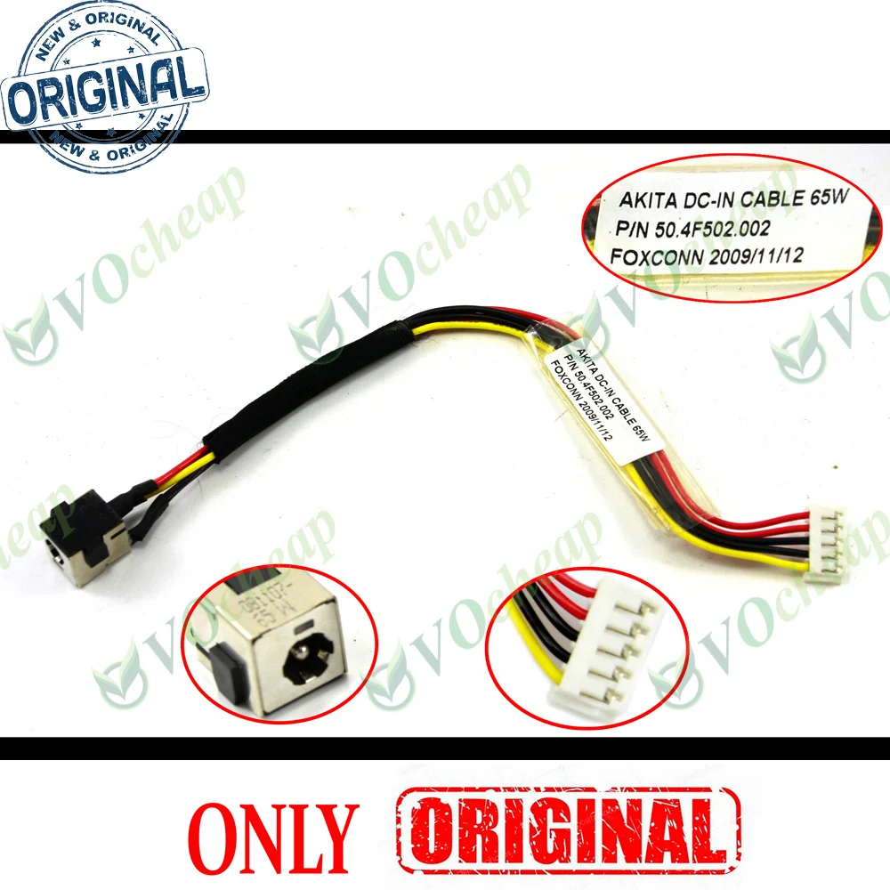 2 x Новый разъем питания постоянного тока для ноутбука HP Pavilion DV2000 DV2200 DV2400 DV2500 DV2700 65