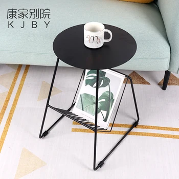 

Northern Europe net red small tea table modern simple living room sofa corner small iron round table
