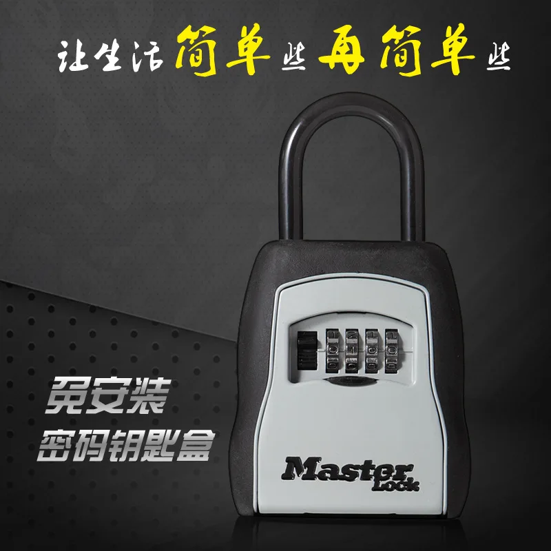 

Password Lock Key Box A Code For Cross-border E-commerce Outdoor Wall Mounted Anti-theft